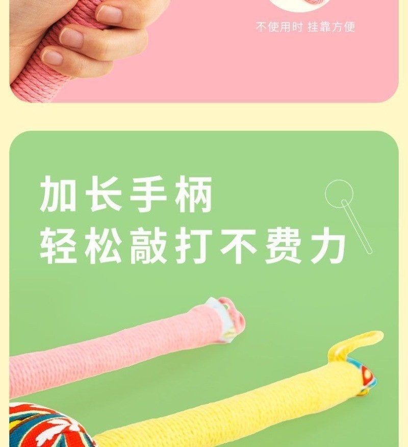 養生艾草按摩搥👍敲打錘 搥背 按摩槌 經絡錘 疏通經絡 養生錘 艾草錘 全身按摩錘 敲打棒 按摩搥 拍打棒 經絡按摩錘 | 蝦皮購物
