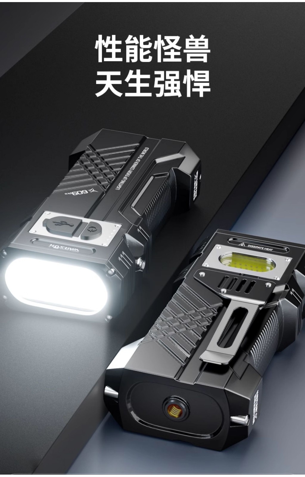 warsun X609pro ほぼ未使用２本セット warsun X609pro ほぼ未使用2本セット Amazon.com: WARSUN X609