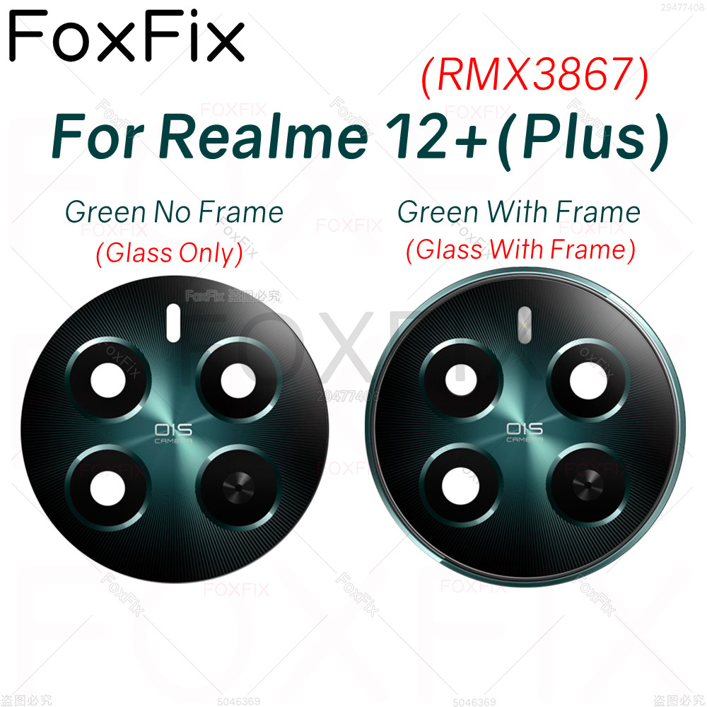 Realme 12+Plus 後置攝像頭鏡頭 5G RMX3867 後置攝像頭玻璃蓋,帶邊框更換 | 蝦皮購物