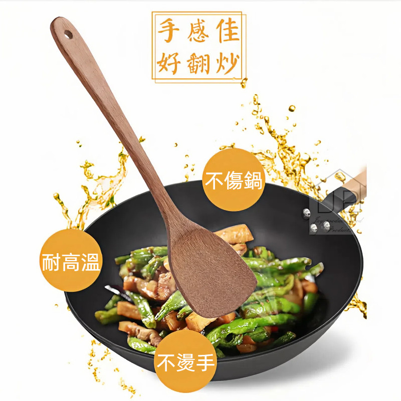 台灣現貨【不沾鍋專用鍋鏟】原木鏟 木製鍋鏟 不沾鍋鍋鏟 木製鍋鏟 廚具 煎匙 不傷鍋鍋鏟 蝦皮隔日⇆瑞鴻百貨 | 蝦皮購物