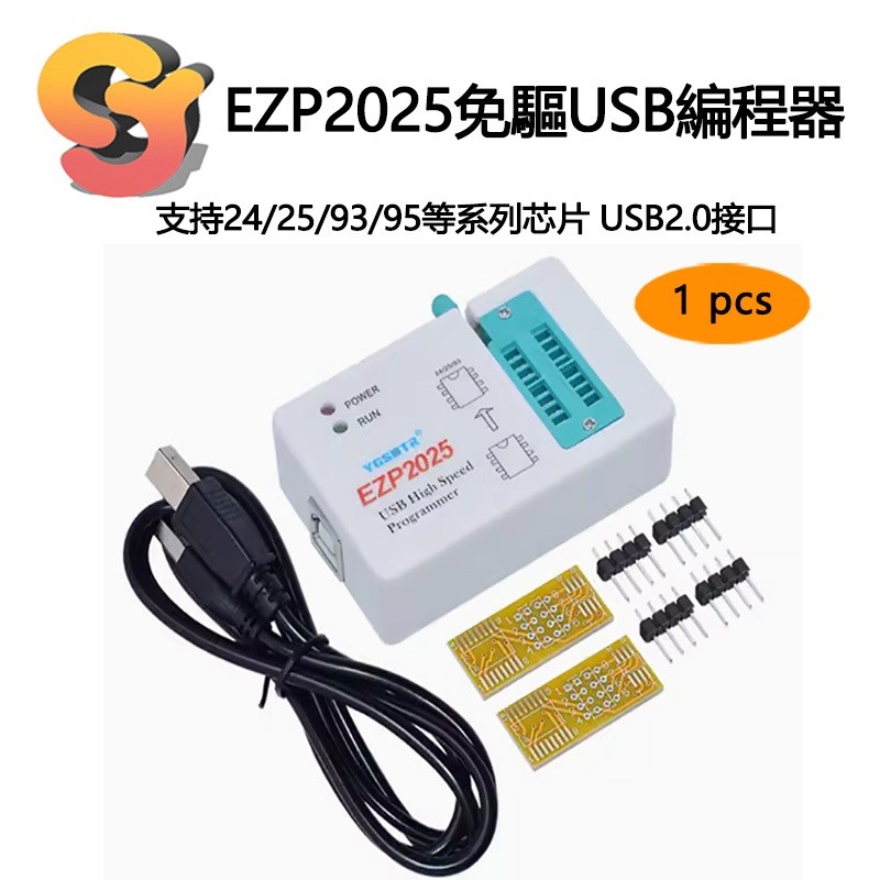 ezp - 優惠推薦 - 2026年6月 | 蝦皮購物台灣