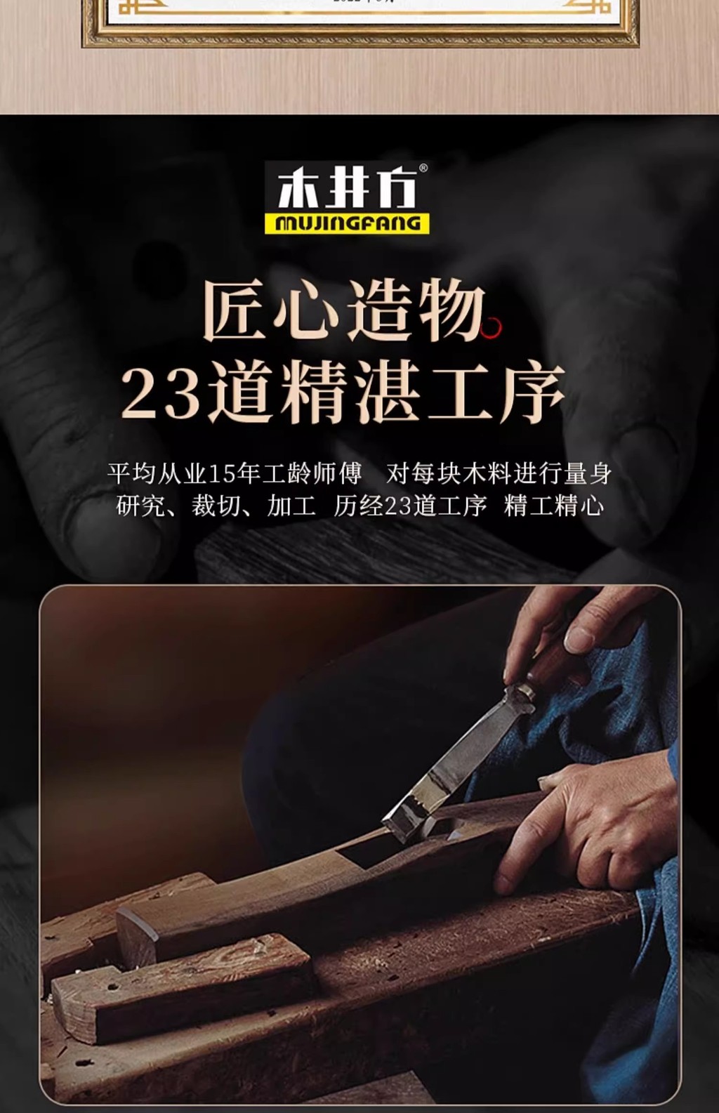手工刨 多功能 刨刀 木匠 手推刨 老式木工刨子 老木匠工具 大全 手工刨 手创 手创子 木刨 木工刨 修边推 | 蝦皮購物