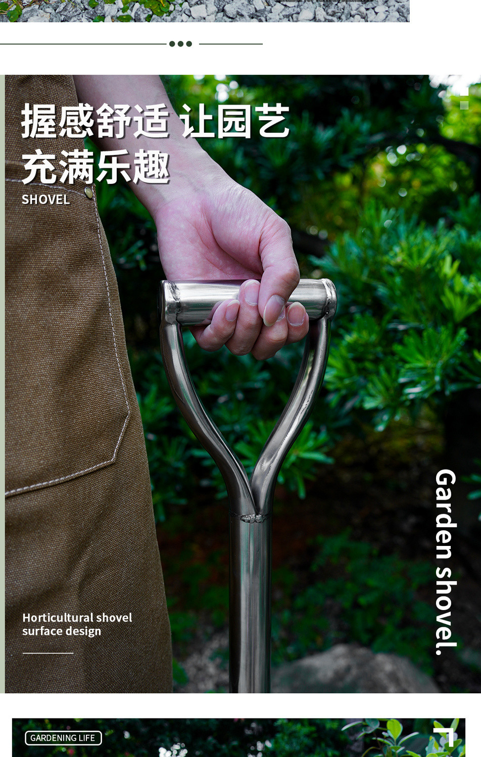 戶外園林剷庭院長柄剷 傢用加厚不銹鋼鐵鍬 花園剷子 農用剷 工兵剷 挖樹鏟 洛陽鏟 鐵鍬 鏟子 農用鋼鍬 鐵剷 | 蝦皮購物