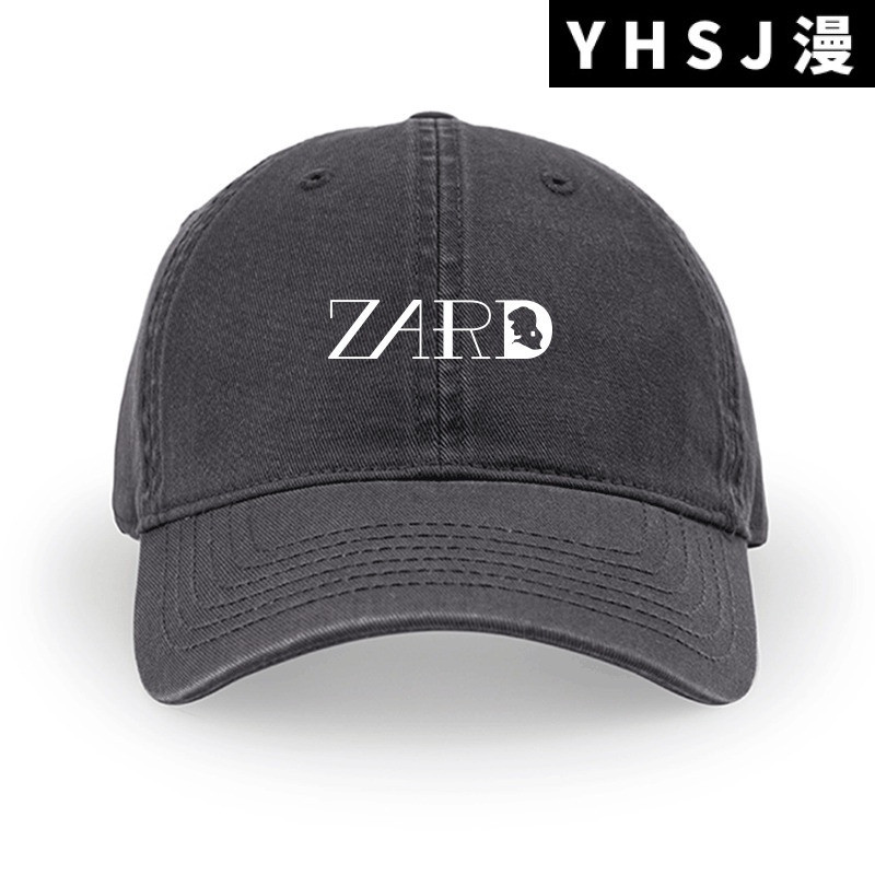 ZARD - 優惠推薦- 2025年7月| 蝦皮購物台灣