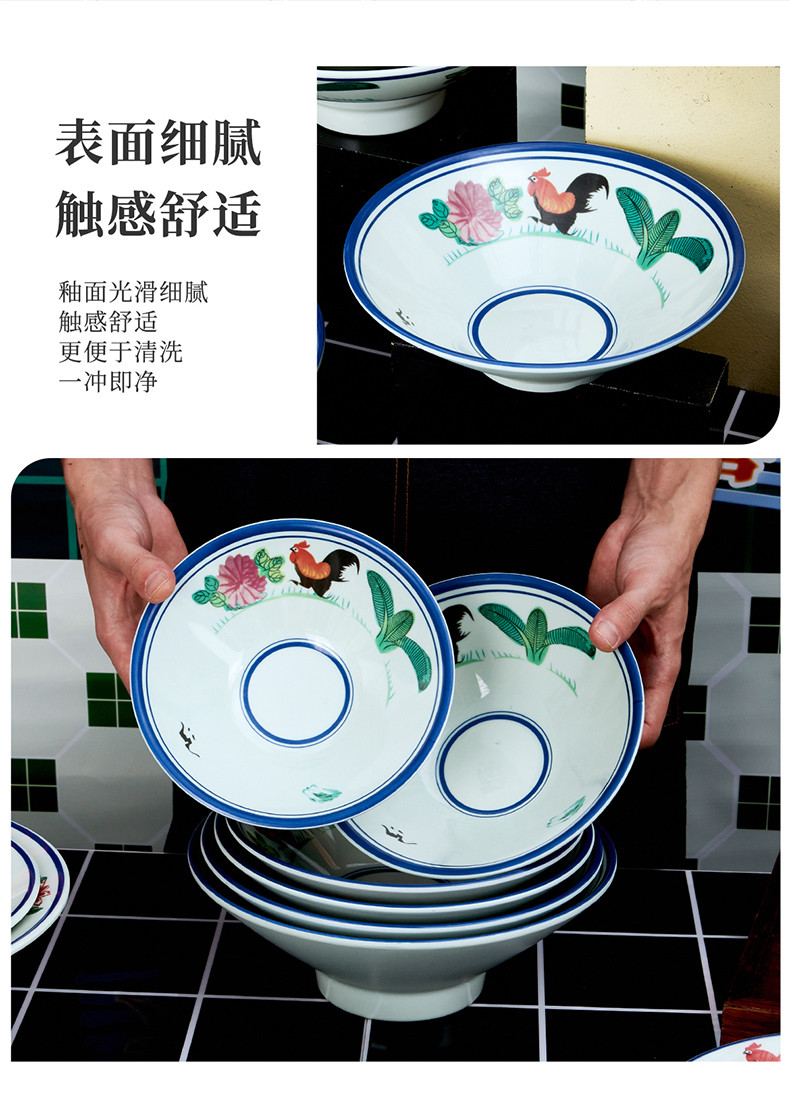 老式懷舊公雞碗 密胺復古斗笠碗 喇叭碗 商用 雞公碗 粥碗 麪條碗 餛飩碗 | 蝦皮購物