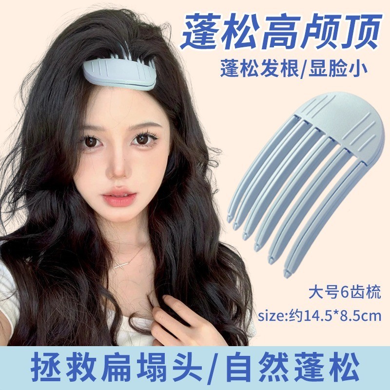 【喜鵲】韓國時尚髮型髮夾髮飾 | 蝦皮購物