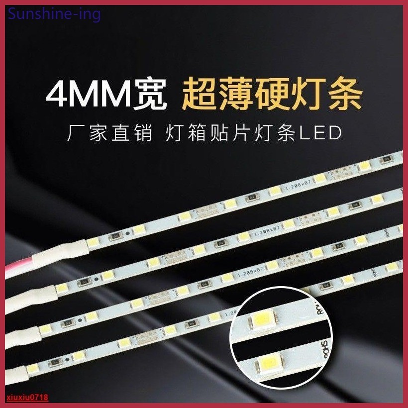 12伏led燈超窄超薄超細4mm硬燈條廣告燈箱柜臺展柜窄版玻纖板燈條#龍昂Mall #興業 | 蝦皮購物