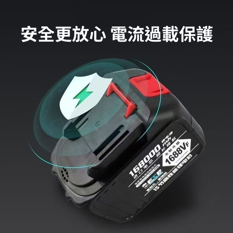 21V通用鋰電 牧田款電動扳手 電鋸 水槍 電鑽 手磨機 大容量鋰電 NGCK | 蝦皮購物