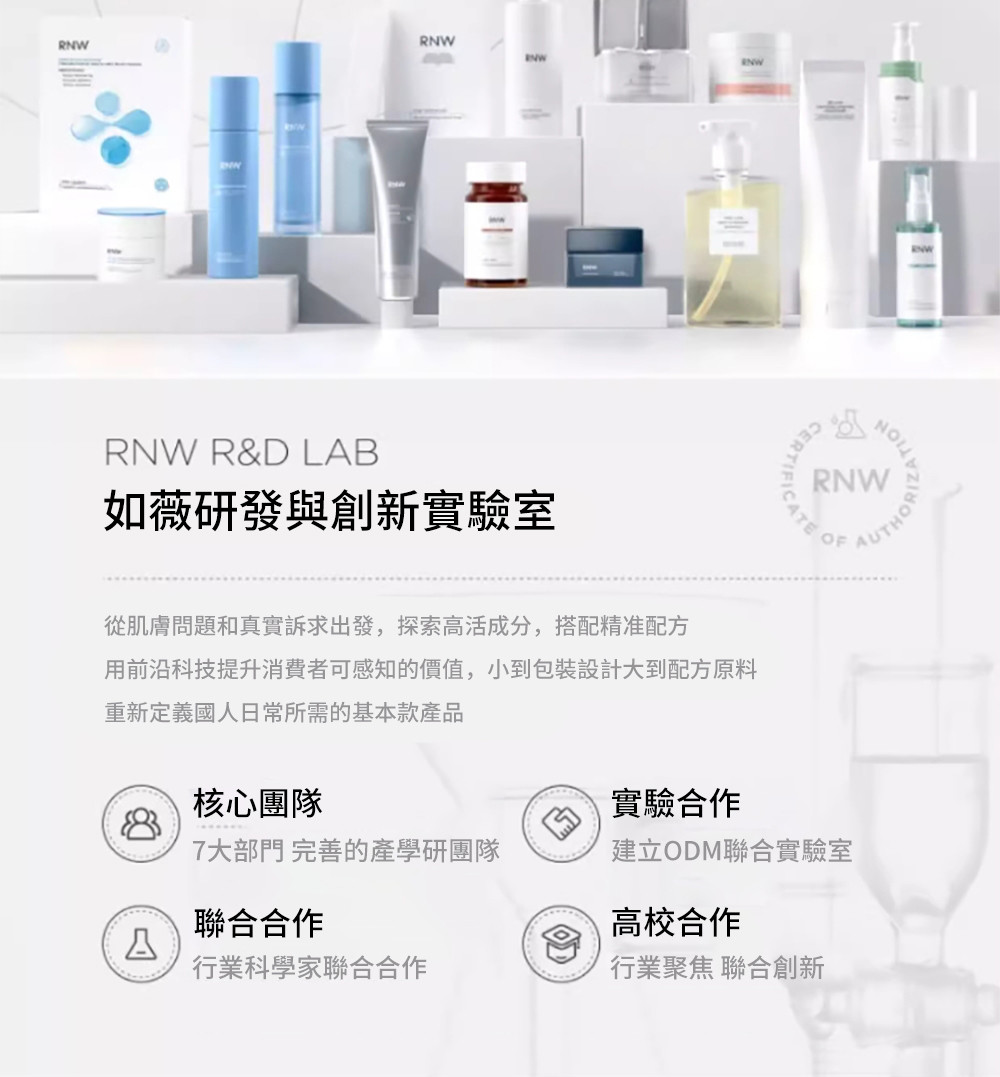 RNW 黑頭鏟子 黑頭清除鏟 粉刺去除刮刀 - 台灣現貨 快速出貨 【今天也要美美鴨】 | 蝦皮購物
