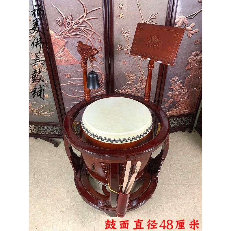 全網最低價臺灣鼓圓鼓架佛法會寺廟鼓鐘鼓法器鈴鐘鼓寺院鼓佛具廠家直銷 | 蝦皮購物