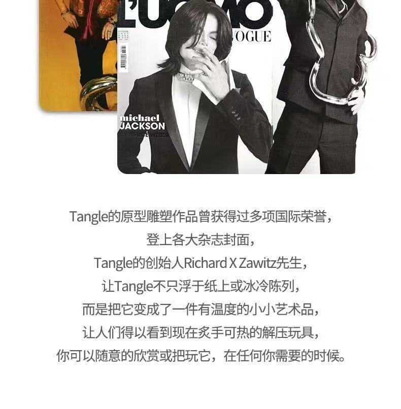 🔥台湾热卖/免运🔥Tangle正版扭扭樂【幻石】【經典】【藝術家】【溫變】【經典紋理】系列解壓神器 | 蝦皮購物