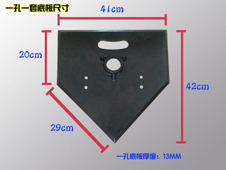 棒球打擊座 壘球打擊座 棒球訓練器 T架打擊器 棒壘球打擊訓練器 一孔一套 棒球練習橡膠T座T架 兒童青年三腳架 | 蝦皮購物