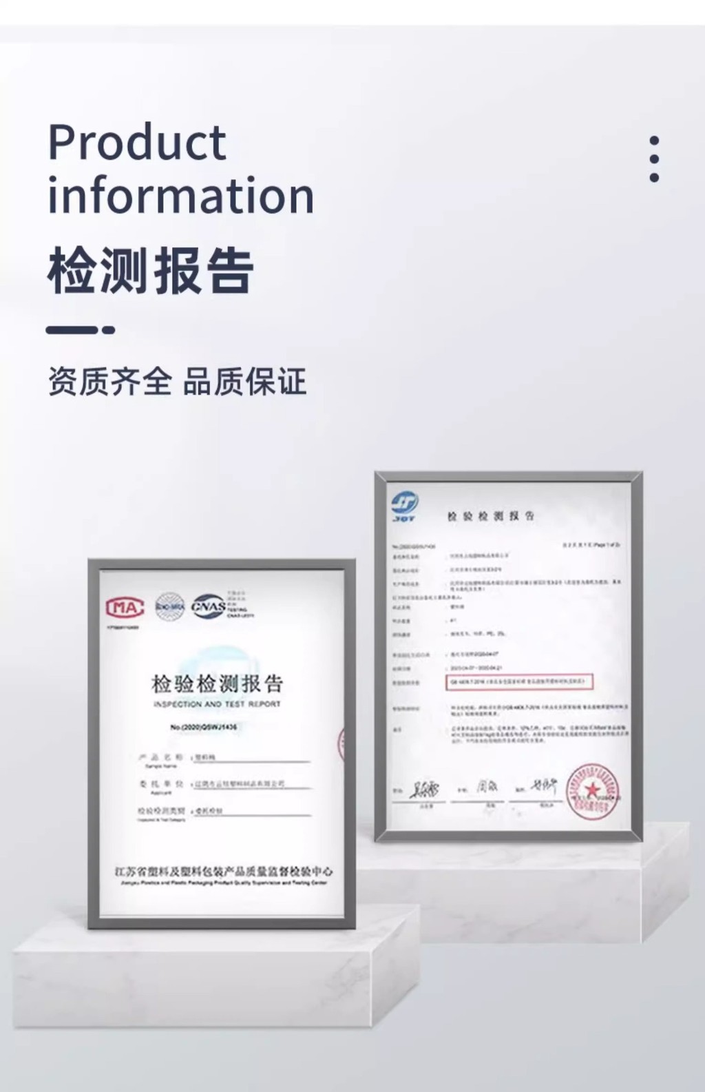 多功能扁方桶10L/25L/30L加厚塑料桶油桶方形扁桶食品級塑料壺 PZYO | 蝦皮購物
