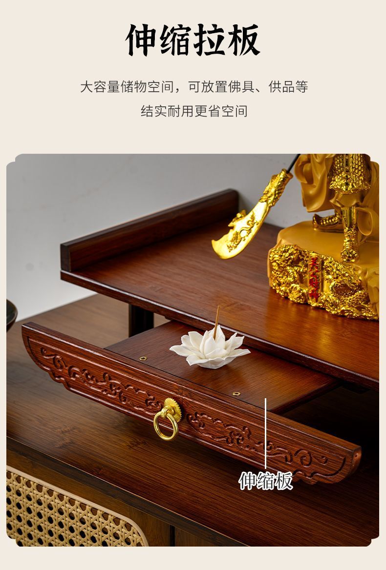 限時下殺 神明桌 供台 佛桌 桌面迷你小供桌香案家用佛臺財神爺擺放架小神龕神位神像底座加高限定 | 蝦皮購物