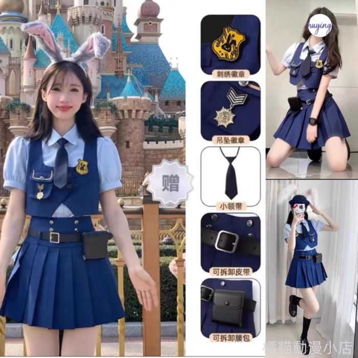 「新品特賣」 大全套動物方城市朱迪cos服兔子警長朱迪裙子成人二次元服裝 二次元扮演服裝 表演服 cos服裝 演出服 | 蝦皮購物