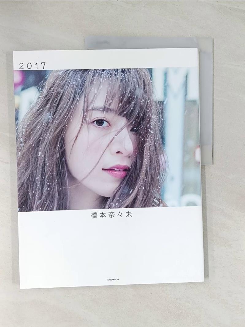 橋本奈々未- 優惠推薦- 2026年7月| 蝦皮購物台灣