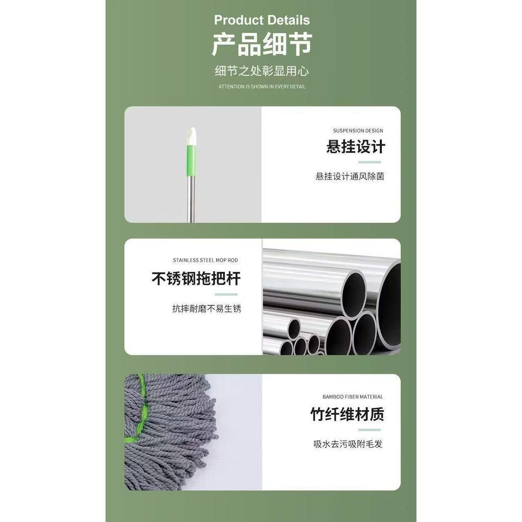 懶人拖把 旋轉拖把 自擰水拖把 免擰拖把 乾溼兩用 免手洗拖把 自轉拖把 快速脫水 可懸掛 拖把 拖地神器 0401 | 蝦皮購物