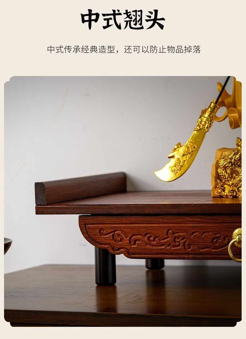 限時下殺 神明桌 供台 佛桌 桌面迷你小供桌香案家用佛臺財神爺擺放架小神龕神位神像底座加高限定 | 蝦皮購物