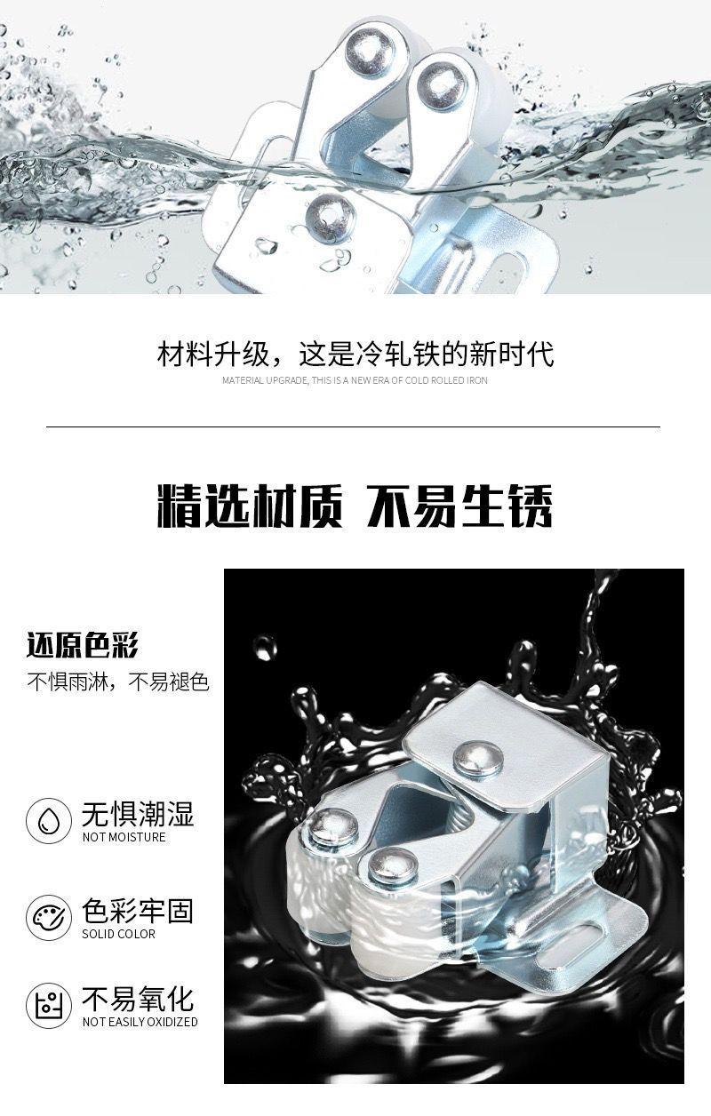 PT車品 2026【馬上有錢】不鏽鋼門吸衣櫃櫃門卡扣卡式碰珠鎖釦老式磁吸按壓櫥櫃門櫃子配件 | 蝦皮購物