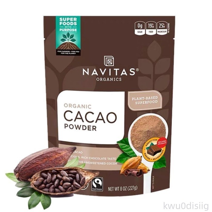 美國進口NAVITAS原生可可粉無添加糖低脂生酮Navitas生可可粉227g