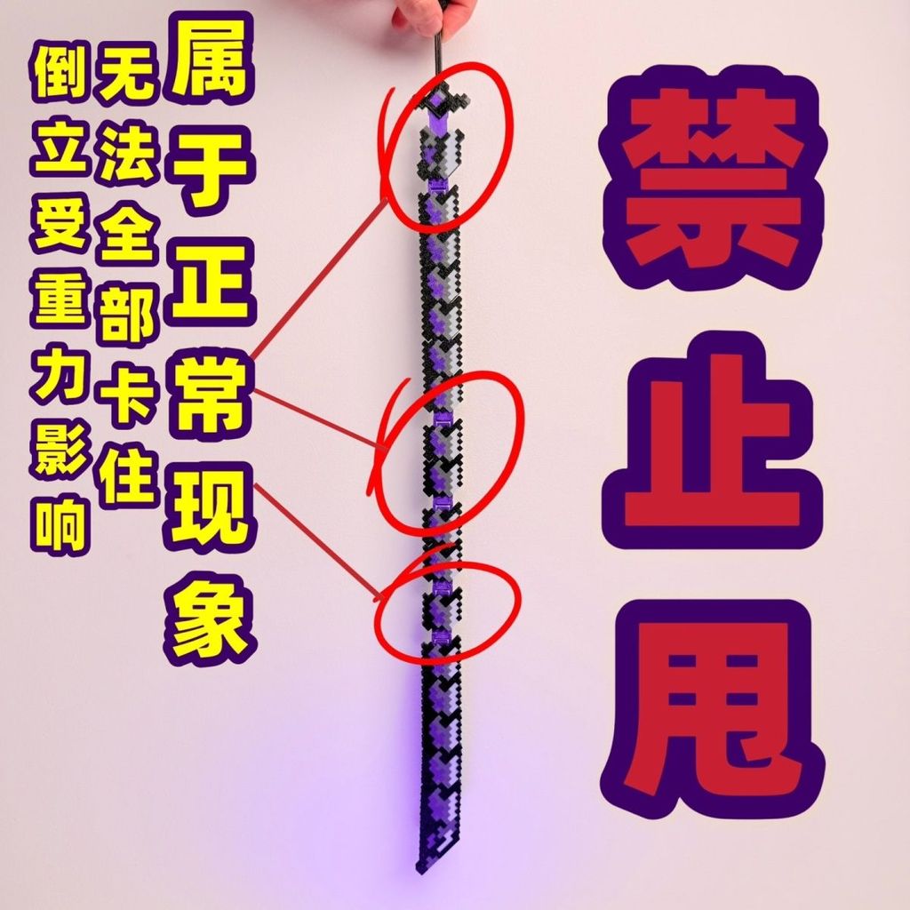TOP-立體抽象3D列印網紅60釐米伸縮蛇刃煩人的村民人偶專用解壓 | 蝦皮購物