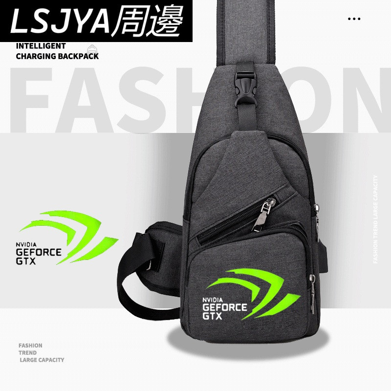 英偉達nvidia周邊極inter英特爾遊戲單肩背包斜挎包休閑男女 6252 | 蝦皮購物
