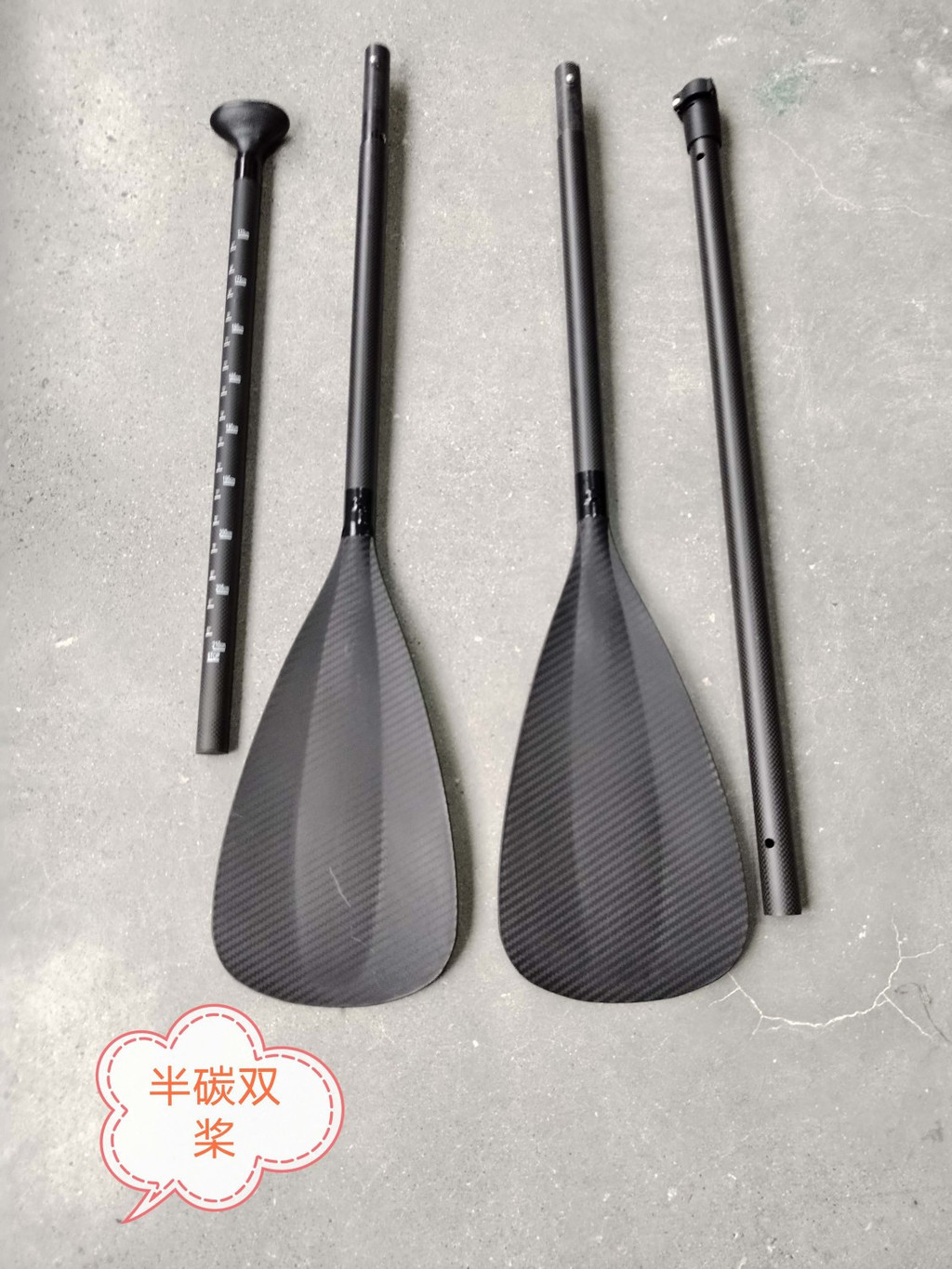 便携可拆卸船桨 半碳纤维单双头两用船桨 SUP船桨 獨木舟船槳 皮划艇槳 充氣船船槳 船槳 比賽專用船槳 | 蝦皮購物