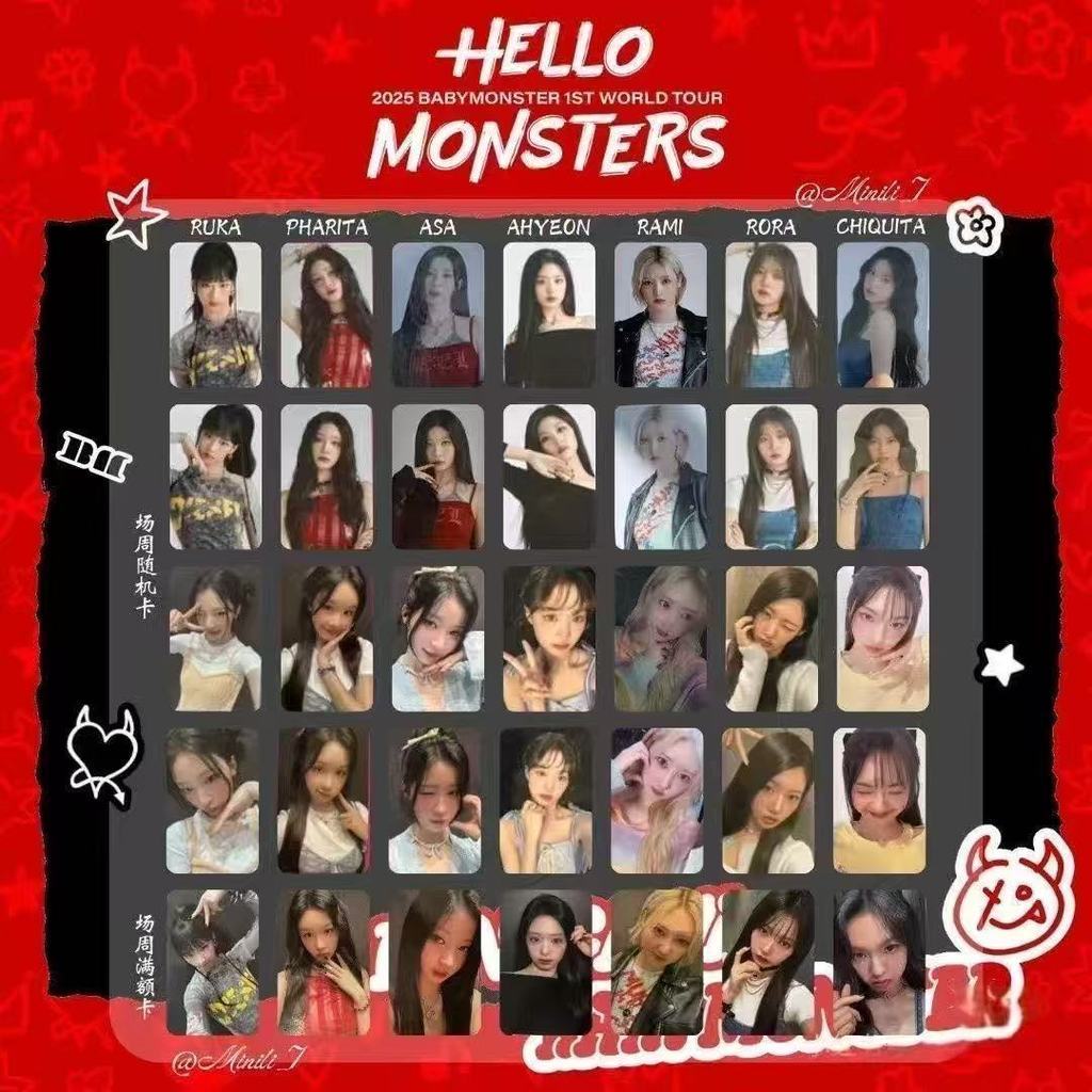 ⭐韓國代購正版預購⭐babymonster寳怪日本綫下快閃隨機卡包 | 蝦皮購物
