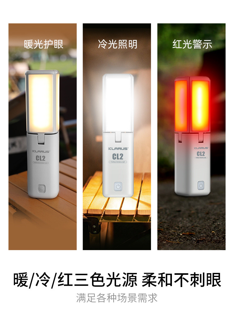 可開發票可開發票凯瑞兹CL2露营灯户外营地灯长续航手提帐篷天幕氛围灯LED灯復古露營 露營燈野營燈18650帳篷燈煤油燈 | 蝦皮購物