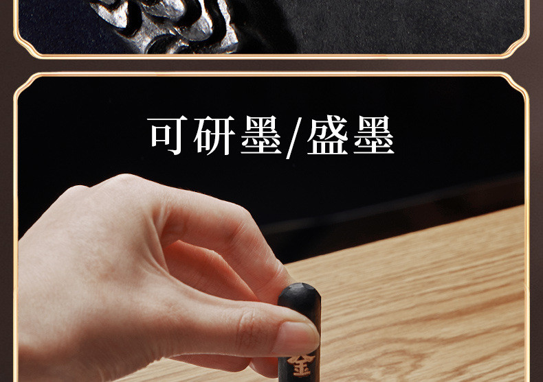 【啟吉堂】臺灣出貨硯臺書法專用硯澄泥硯原石墨硯墨條研墨磨墨端硯歙硯毛筆墨塊 | 蝦皮購物