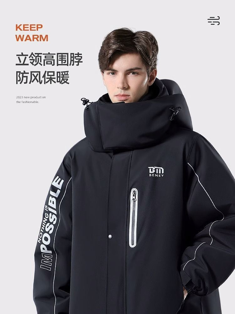 【台灣出貨】軍棉大衣男女款加絨加厚 秋冬零下40度防寒服新款戶外大衣棉襖 軍大衣 保暖衣 羽絨外套 軍大衣 防風衣 棉衣 | 蝦皮購物