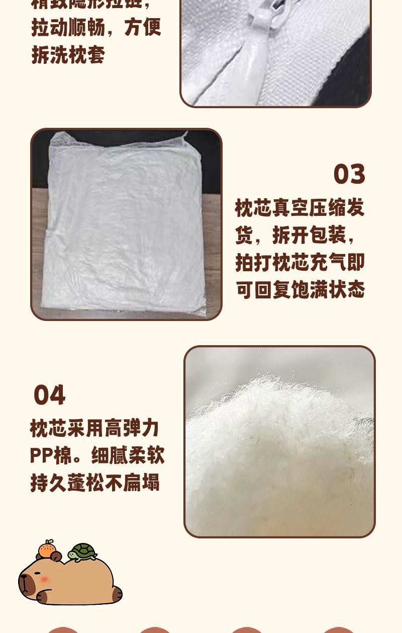 「指尖pjsk」【鳴潮x趣多多】Q版仇遠貝莉娜菲比露帕二次元周邊抱枕毛絨靠枕墊|遊戲|動漫|周邊|鳴潮|抱枕 | 蝦皮購物