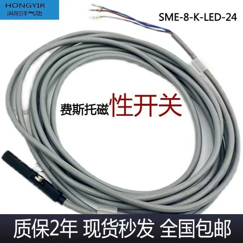 Sensore Festo SME-8M-DS-24V-K-2,5-OE 543862 Nuovo, Spedizione Veloce!