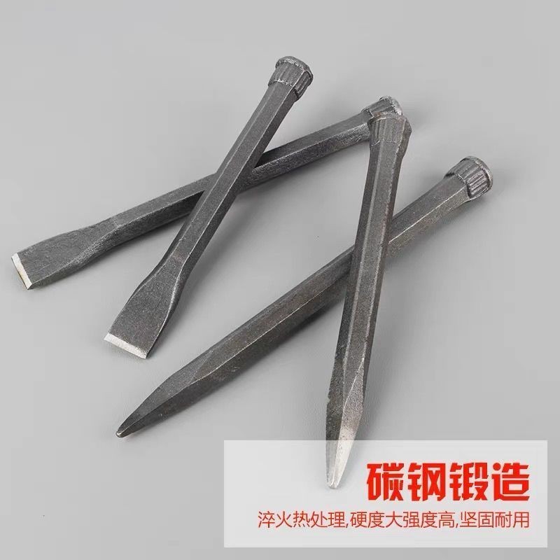 【台灣熱賣】水泥鑿子 鏨子 特鋼扁頭鑿 劈石器 石匠錘子 老式鋼釺 超硬石工鑿釺子 | 蝦皮購物