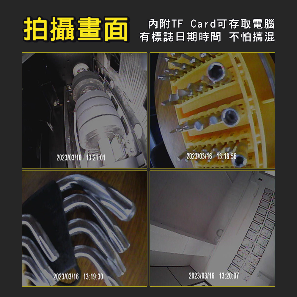 管道排汙檢測管道抓漏下水道內視鏡工業攝像頭工業管內窺視器下水道視訊攝影機MET-VBT50 管路攝影| 蝦皮購物