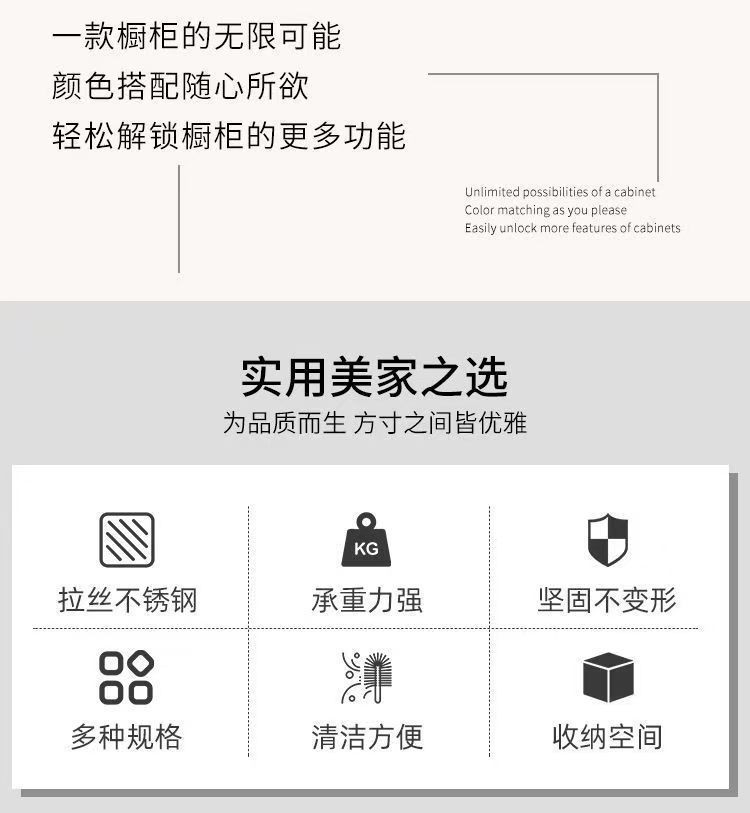 【可開統編】 304整體不銹鋼廚房櫥櫃家用竈臺一體農村廚房收納碗櫃家用小戶型 CFXD | 蝦皮購物