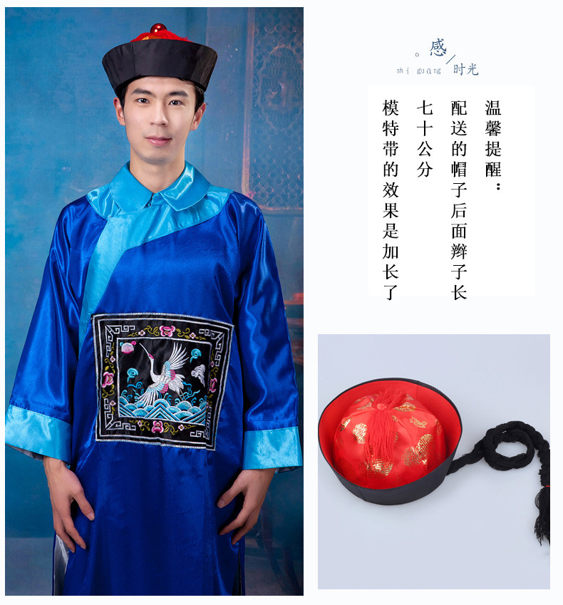 清朝古裝萬聖節 cosplay服裝殭屍服鬼服公公太監人物扮演舞臺錶演 45UD | 蝦皮購物