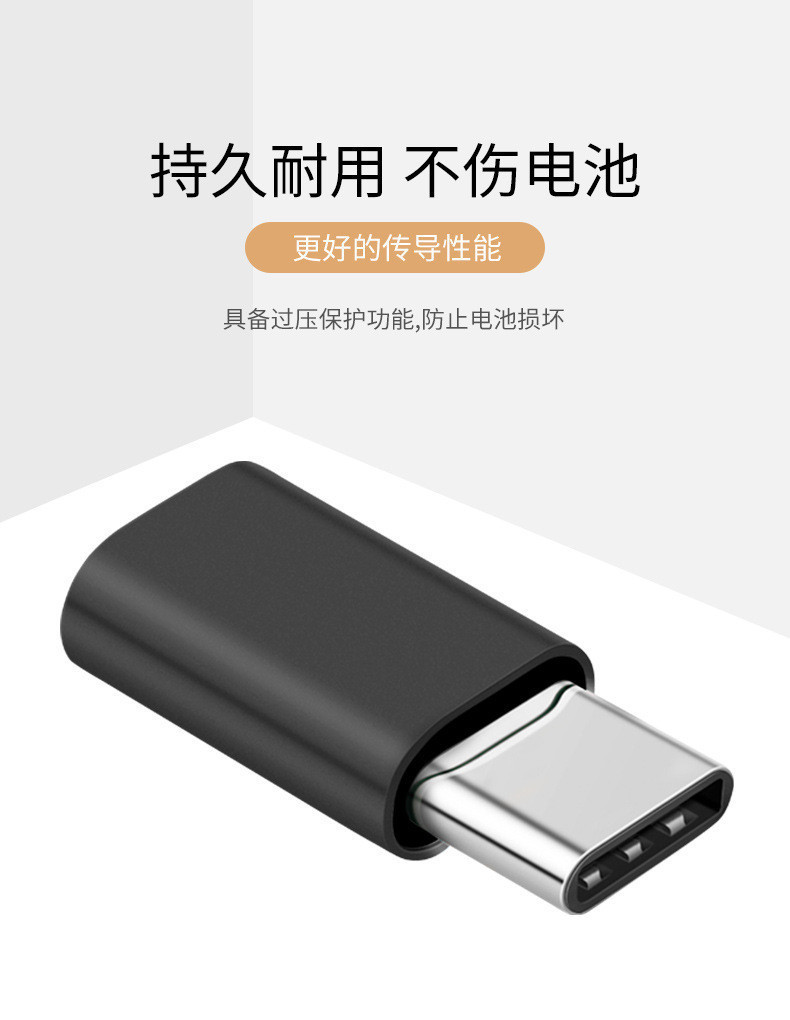 【隔日達】蘋果typeC轉接器 手機轉接器 手機載具接口轉接器 轉接頭 蘋果轉Type-c轉蘋果 手機轉接頭 充電轉換頭 | 蝦皮購物