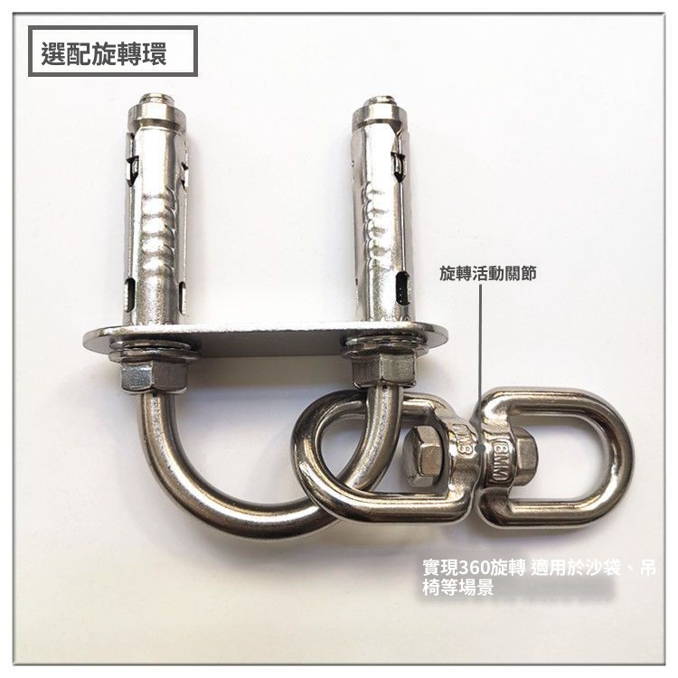 【悅伽生活-瑜伽空中吊牀|配件】屋頂空中瑜伽吊牀鞦韆拳擊沙袋艾揚格吊椅吸頂掛鉤固定盤架子 | 蝦皮購物