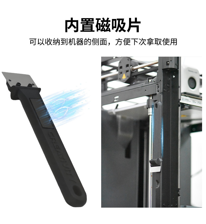 【新品下殺】拓竹A1/A1Mini/X1/P1剷刀熱牀平臺刮刀3D打印模型PEI平臺工具鏟子-賣家優選 | 蝦皮購物