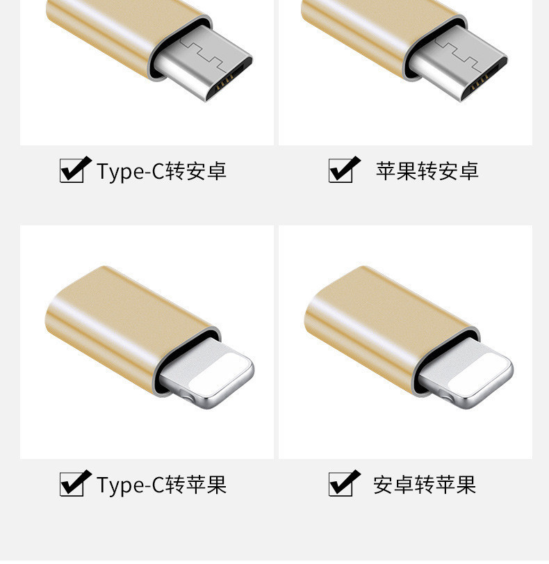 【隔日達】蘋果typeC轉接器 手機轉接器 手機載具接口轉接器 轉接頭 蘋果轉Type-c轉蘋果 手機轉接頭 充電轉換頭 | 蝦皮購物