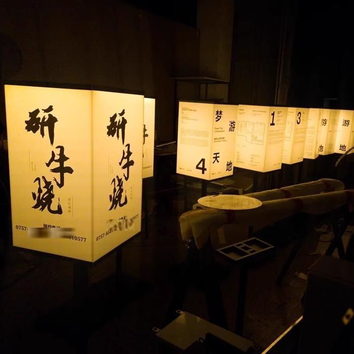 太阳能落地灯箱广告牌电池创意定制移动防水户外一体发光立式招牌 招牌廣告燈箱定制 廣告牌展示牌定制 戶外燈箱定制 | 蝦皮購物