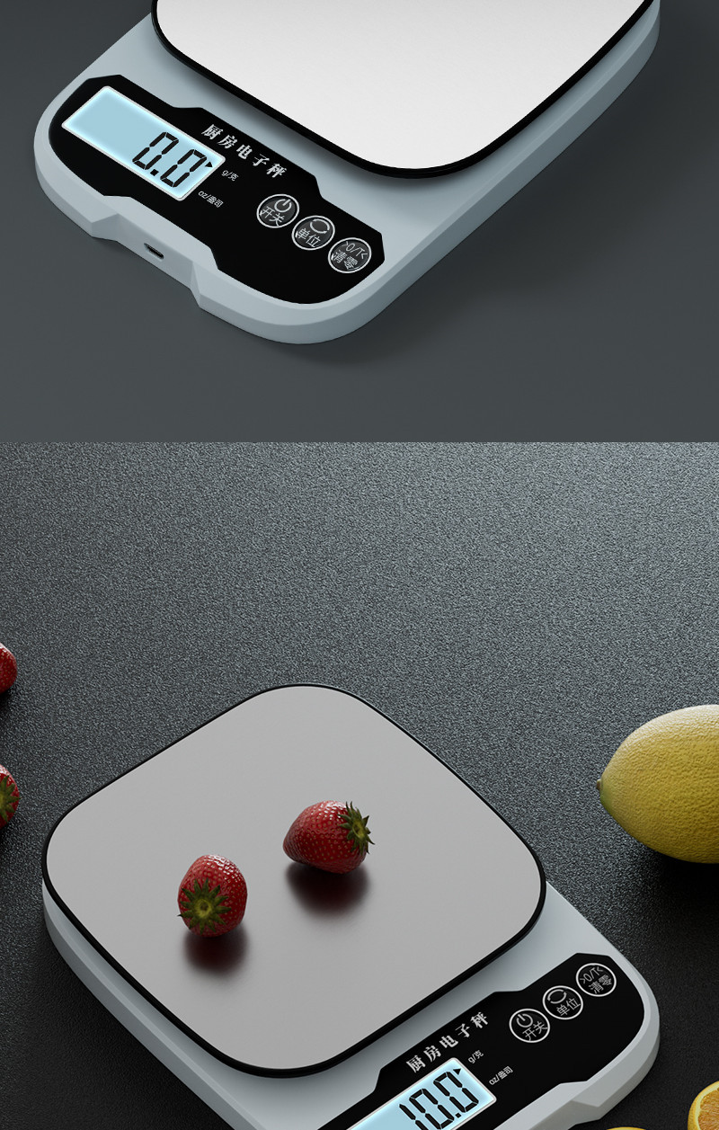 【蝦皮TOP1】電子秤 不鏽鋼 料理用秤 10KG 料理秤 廚房秤 咖啡秤 磅秤 烘焙秤 電子磅秤 迷你電子秤 咖啡電子 | 蝦皮購物