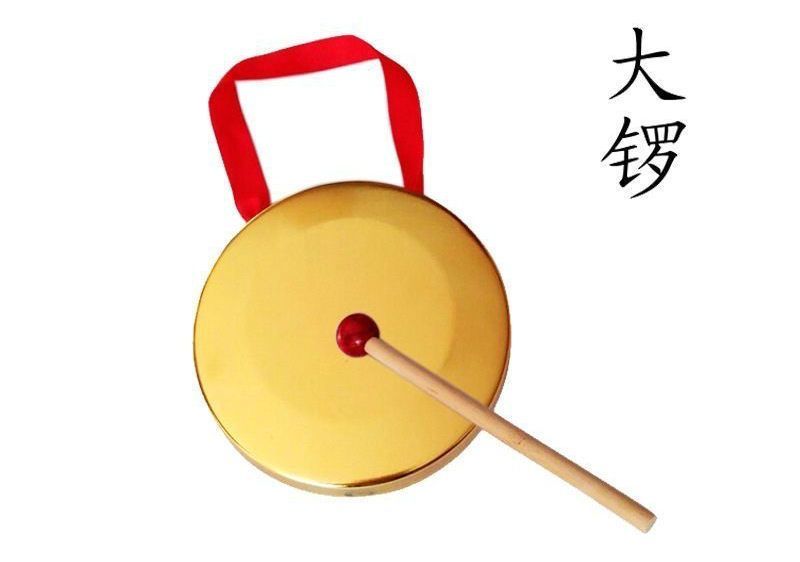 銅鑼 銅鈸 鈸鐃 含木槌 平鑼 鑼鼓 打擊 道敎 法器樂器銅鑼大小15-60CM全系列銅鑼加厚開道鑼防汛兒童表演鑼送鑼錘 | 蝦皮購物