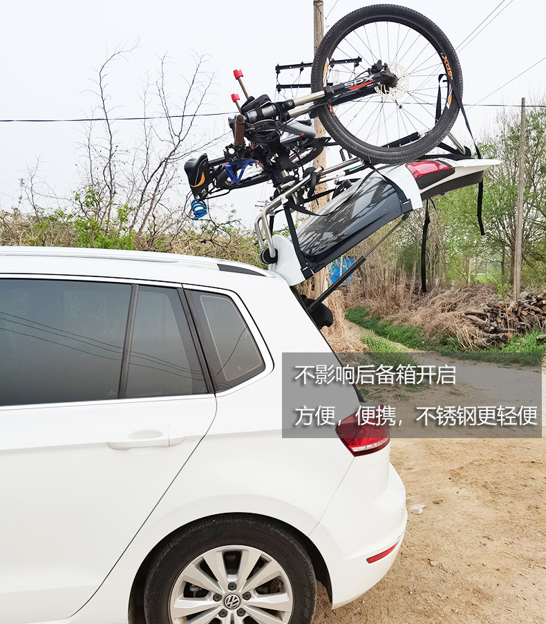 自行车架車頂通用車載車用轿车自驾游车尾后挂架 腳踏車架 攜車架 車頂架 車頂攜車架 車頂腳踏車架 車後架 車頂置放架 | 蝦皮購物