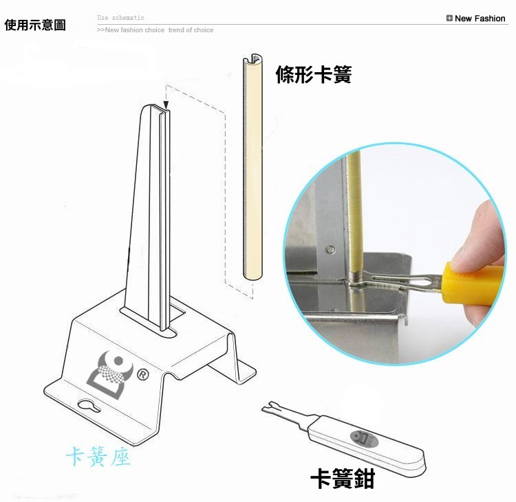 鼎程龍e型卡簧鉗斜口異型多功能折彎擋圈安裝工具開口鉗介子叉 | 蝦皮購物