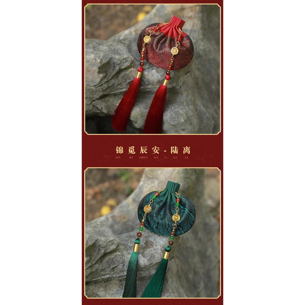 【錢麗】馬年香囊香包仿宋錦錦囊織錦緞異形空袋古風漢服伴手禮 | 蝦皮購物