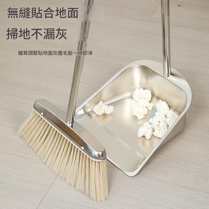 隔日出 掃把 不銹鋼掃把簸箕 加大加厚簸箕 特厚鐵撮箕 畚鬥掃把套裝 掃把 折疊掃把 摺疊掃具 家用掃地掃把 家用 | 蝦皮購物