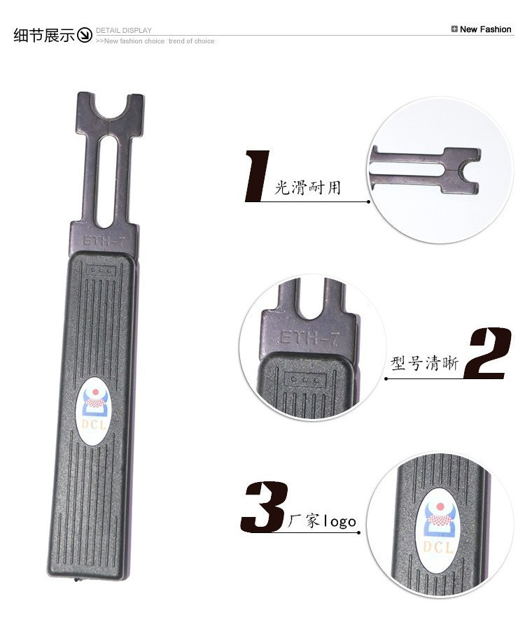 鼎程龍E型卡簧鉗 斜口異型多功能折彎工具 擋圈安裝鉗 介子叉 專業五金工具 維修必備 工業級鉗子 精密維修工具 防滑手柄 | 蝦皮購物