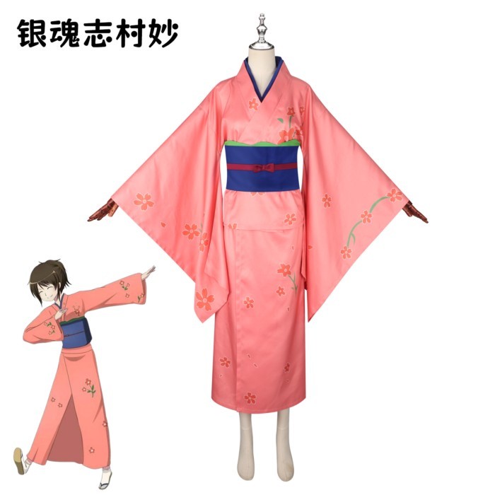 台灣出貨 動漫cos服 銀魂志村妙阿妙粉色和服古風服cosplay動漫角色裝扮服 | 蝦皮購物
